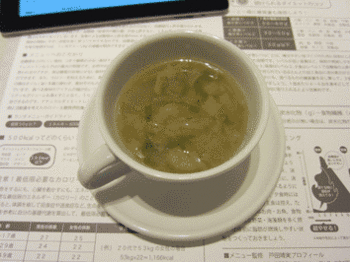 NDR-20120603-スープ.gif