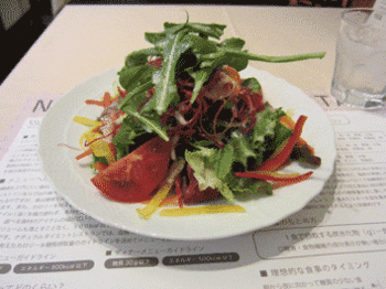 NDR-20120607-前菜･サラダ.gif